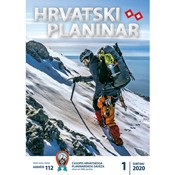 Siječanjski broj Hrvatskog planinara